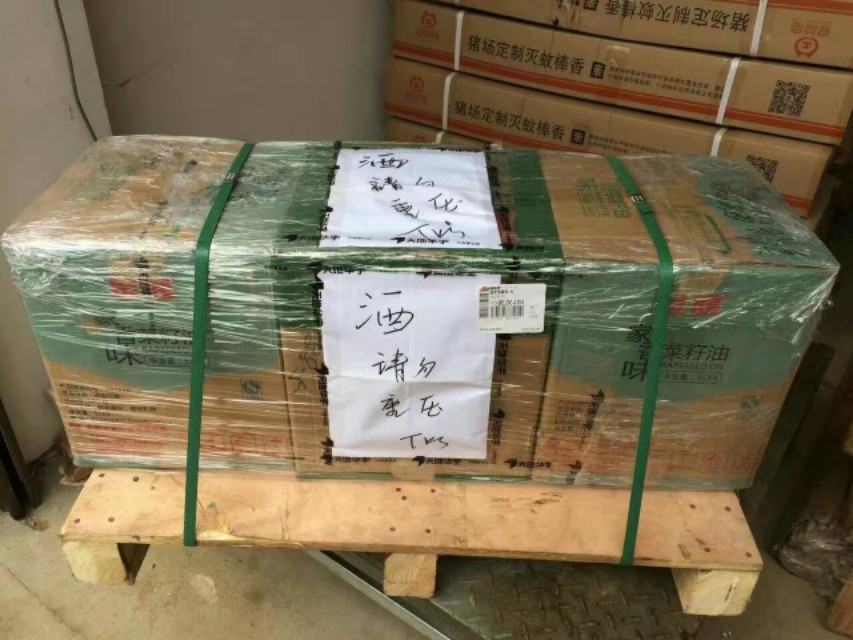 酿杨梅酒用冰糖发酵,杨梅酒发酵全过程