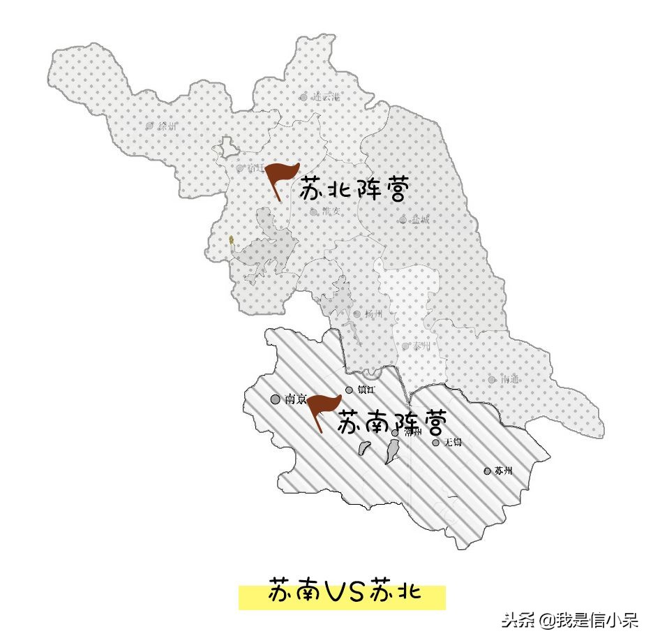 江苏是如何成为大内斗省的,你们怎么看