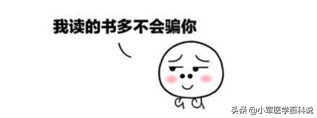 成年人牙齿破损还能长吗,成人牙齿坏了只剩牙根