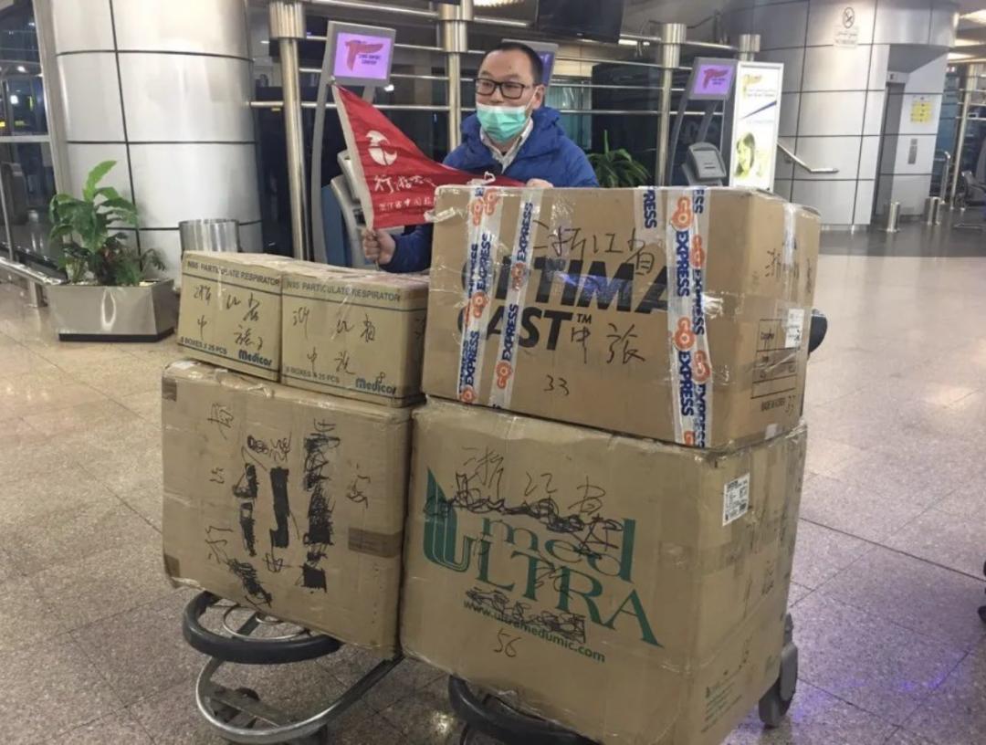 一线|抢在旅游业停摆前,他们做了一次“最美代购人”