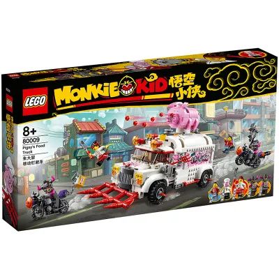 拼多多百亿补贴买乐高靠谱吗,拼多多百亿补贴乐高是正品吗