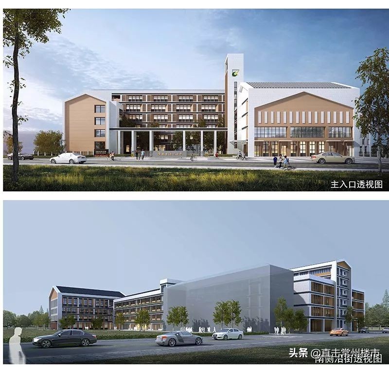常州正规学校规划,常州规划投资3000亿