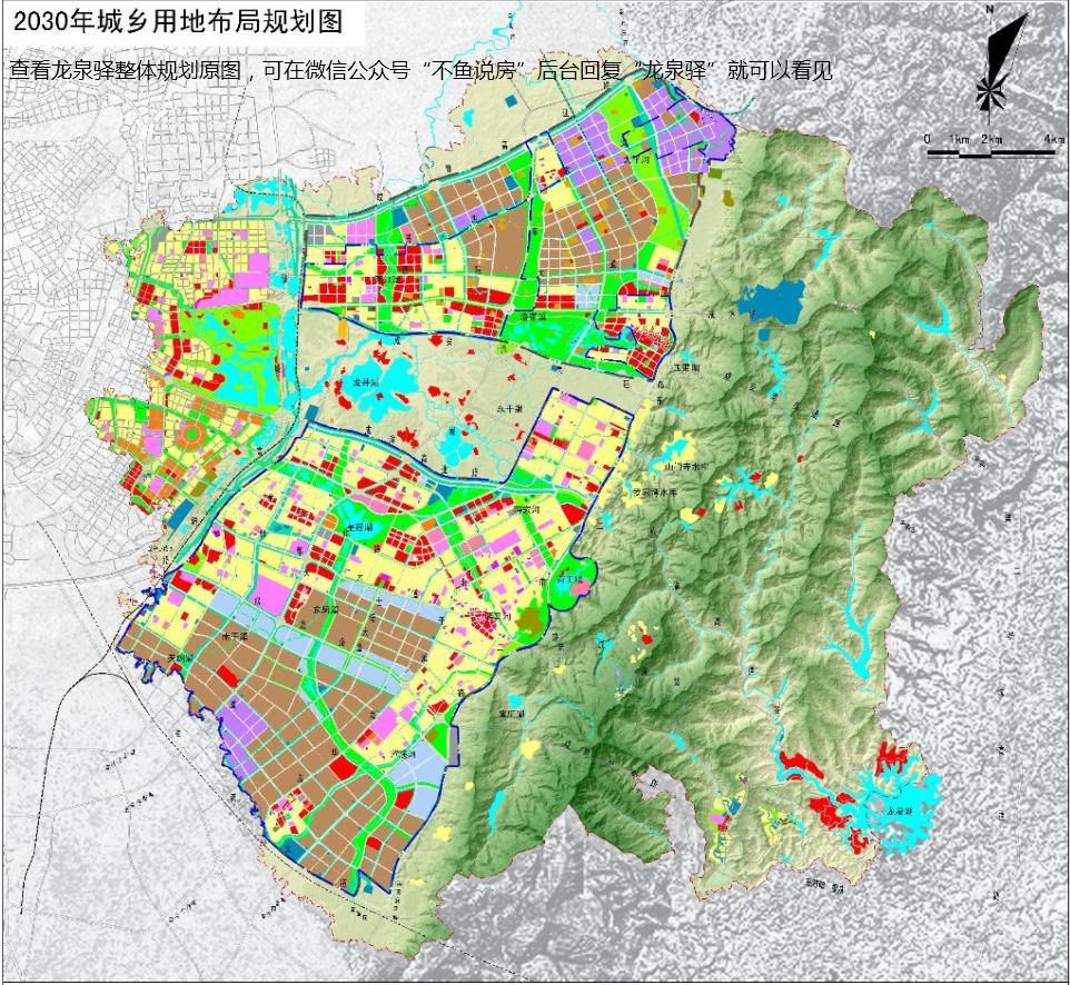 成都龙泉驿区买房优点缺点,龙泉驿东安湖板块买房感受