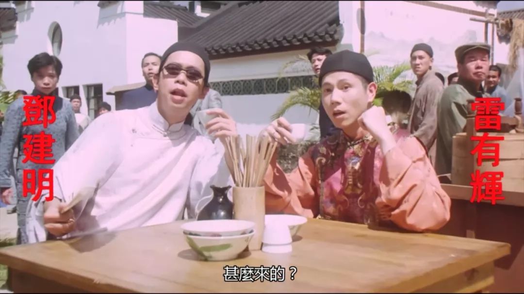 温拿乐队50周年告别,温拿乐队时隔八年再合体表演