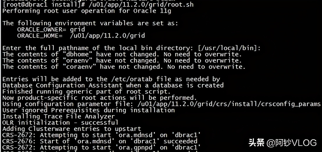 Oracle11grac集群安装执行脚本报错的解决方法