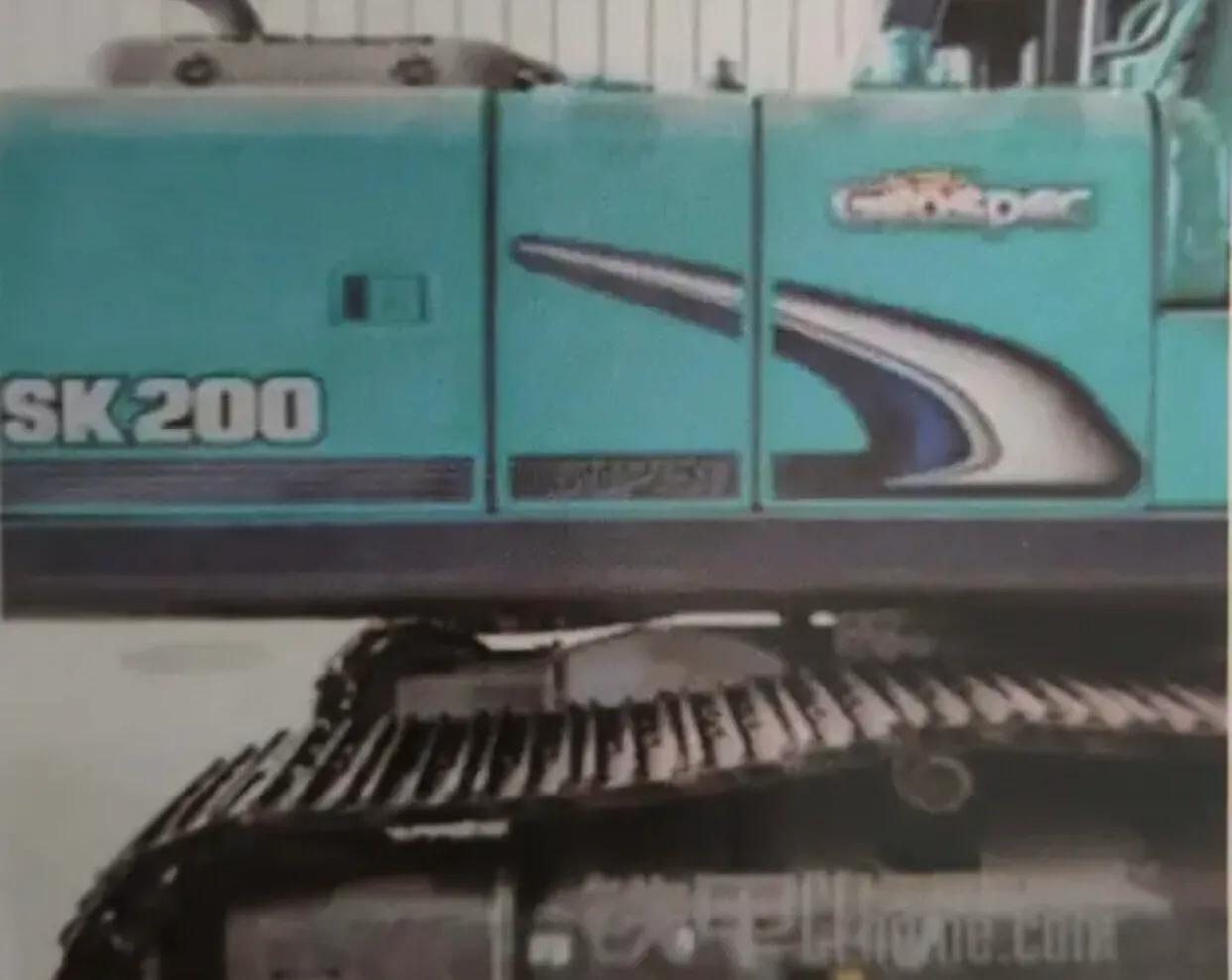 神钢超8哪一年停产的,神钢超8怎么调工作时间表