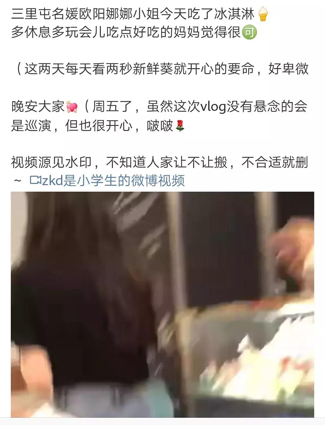 除了情侣关系还有什么关系,除了感情还有什么东西值得追