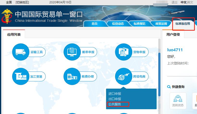 保税区的猫粮有假货吗,猫粮保税仓发货有假货吗
