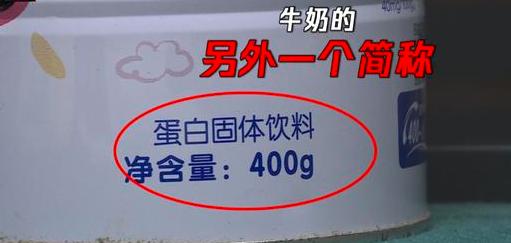 给刚出生的宝宝选错奶粉怎么办,如何判断宝宝喝的是假奶粉