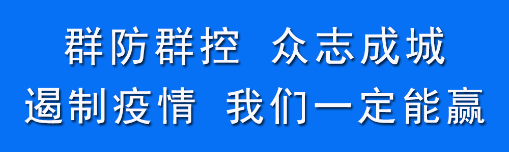 娓╁幙闅旂閰掑簵,娓╁幙婊ㄦ渤闅旂閰掑簵