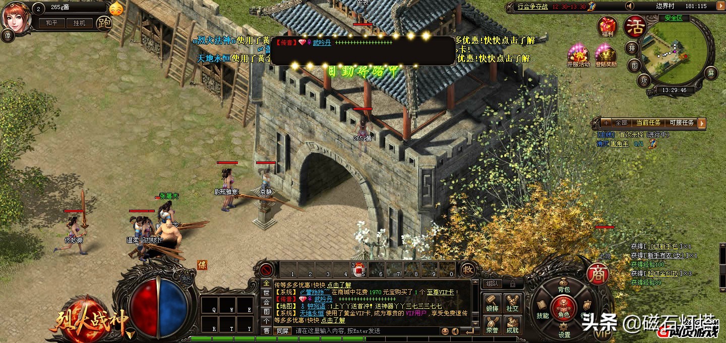 有哪些耐玩的网页游戏,那些无聊的游戏玩家