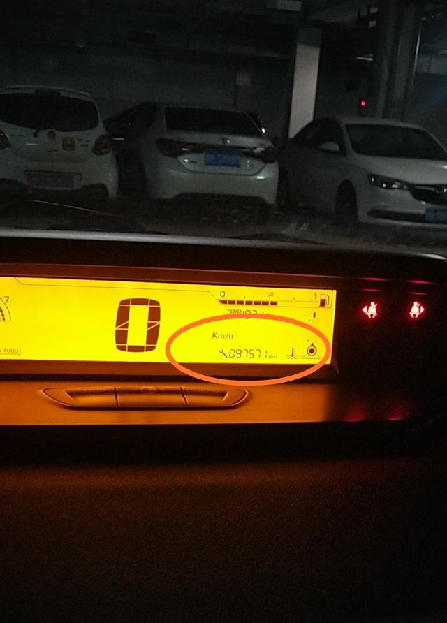 雪铁龙世嘉底盘异响,雪铁龙世嘉底盘尖锐异响