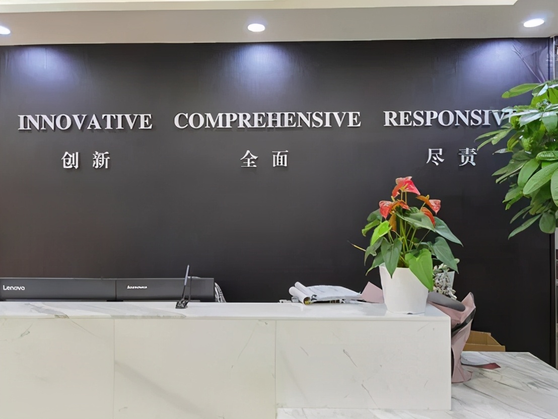 北京豪宅的“HZS滙张思”现象