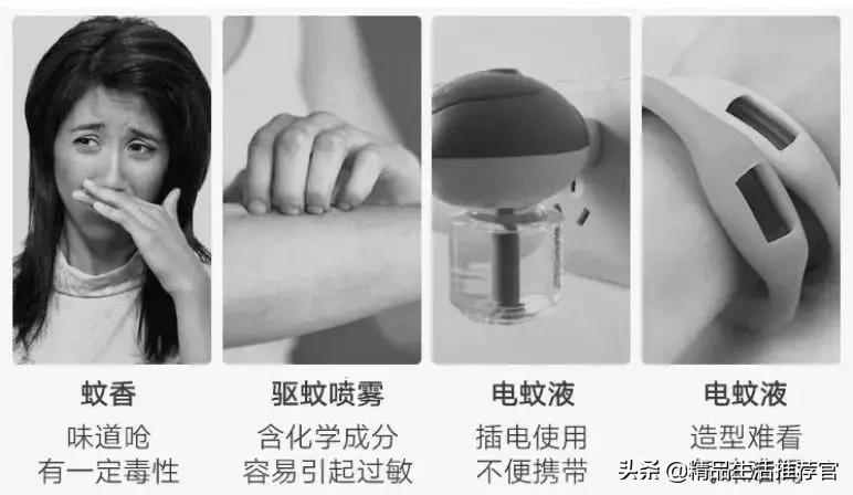 夏季再也不用担心蚊子,夏天不用药品防治蚊子的办法