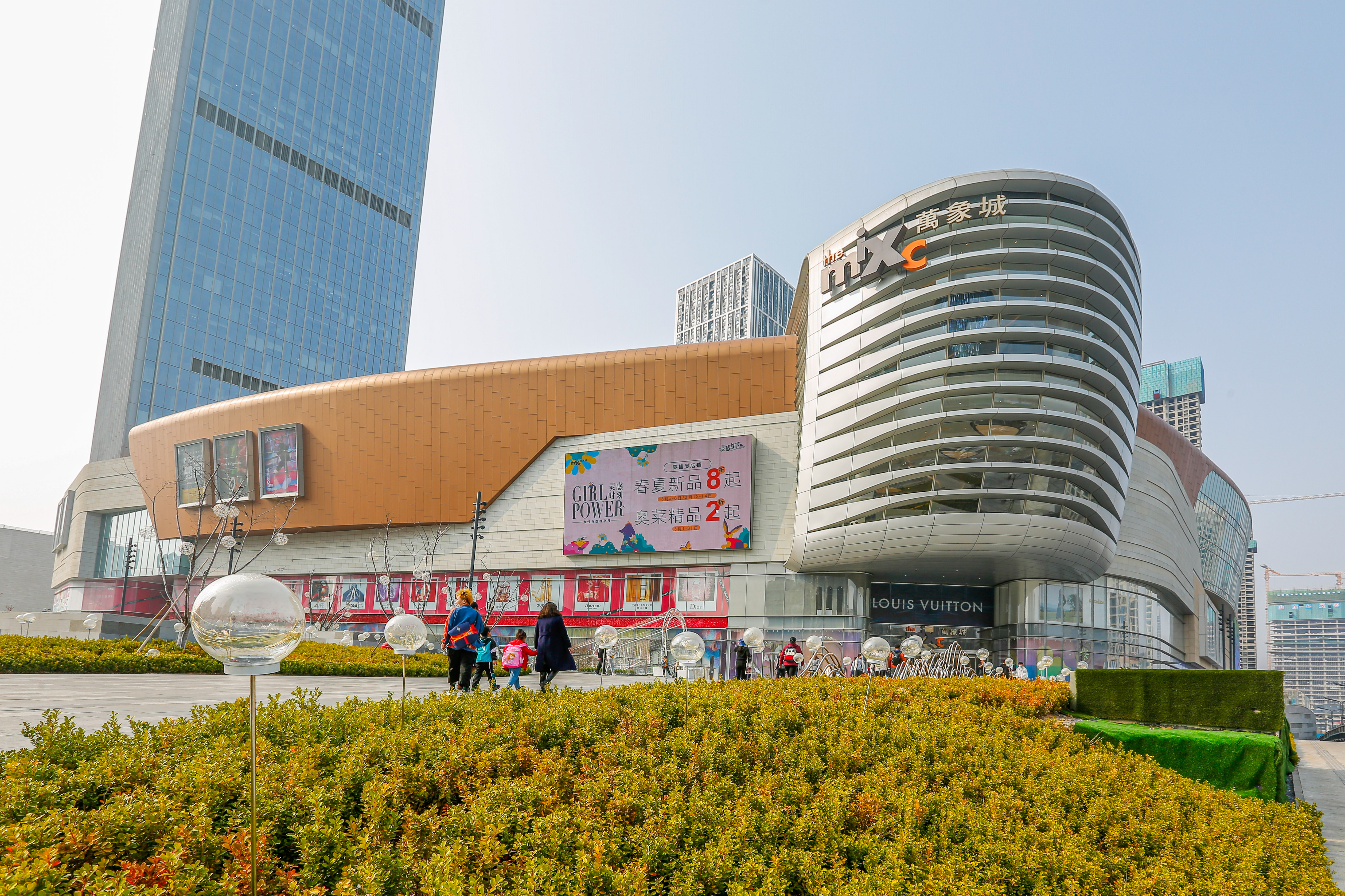 华润置地广场悦府顺德,华润置地悦府急售