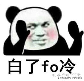 韩国男明星神仙颜值李栋旭,说不出的爱秀智李栋旭完整版