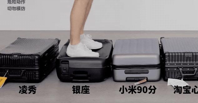 什么材质的行李箱耐摔耐磨,超轻摔不坏的耐磨行李箱