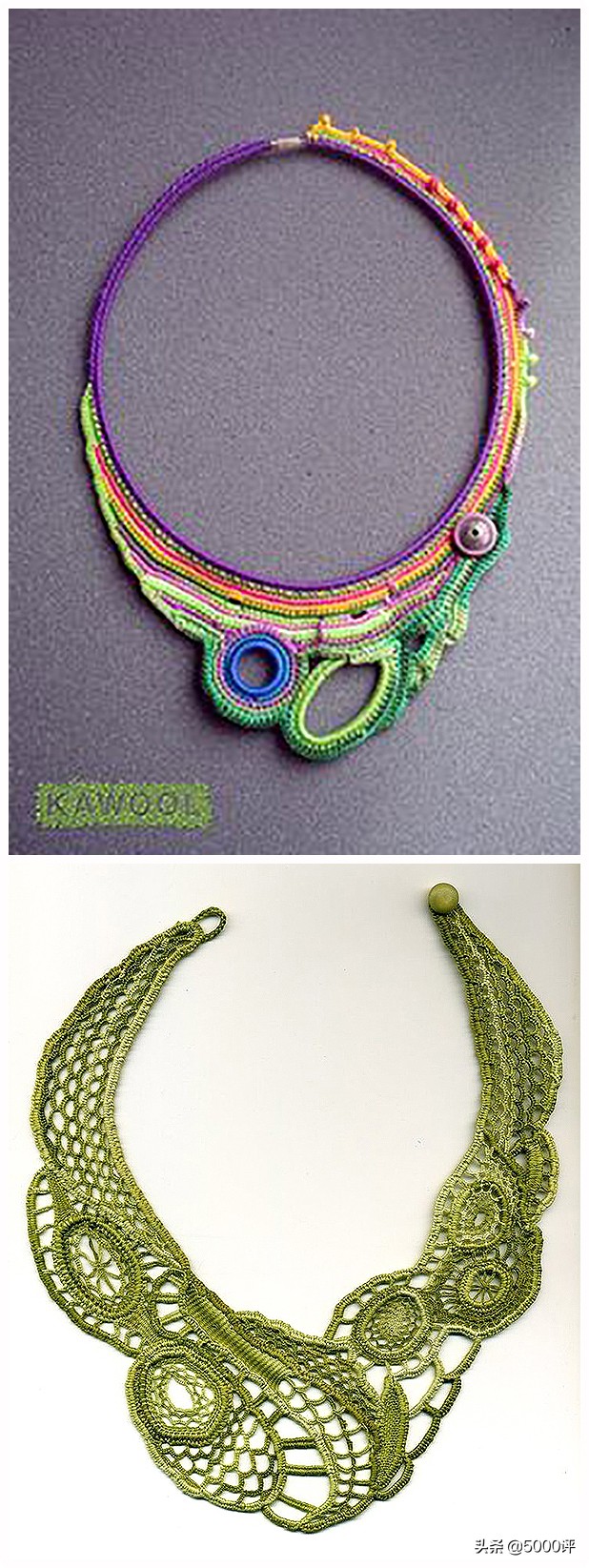 钩织饰品小星星,精品小饰品钩织