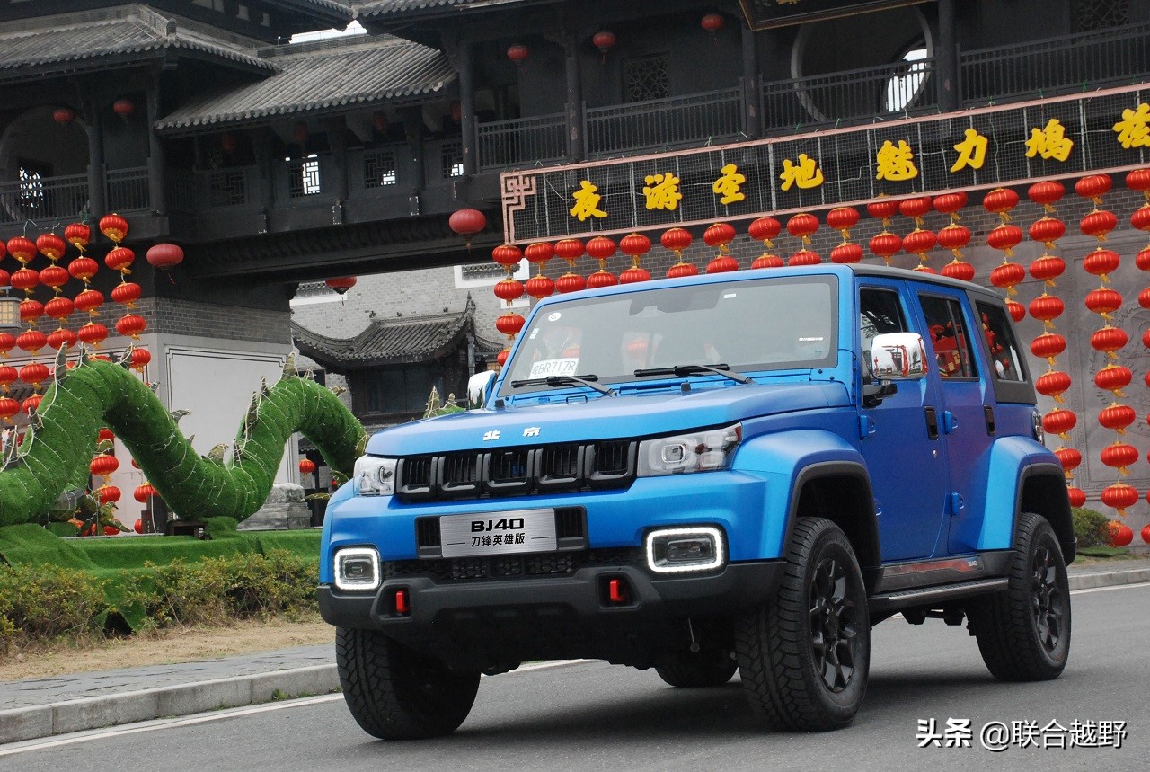 8at变速箱bj40,8at的bj40怎么样