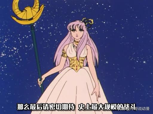 圣斗士五小弱实力排名,圣斗士五小弱是哪五个星座