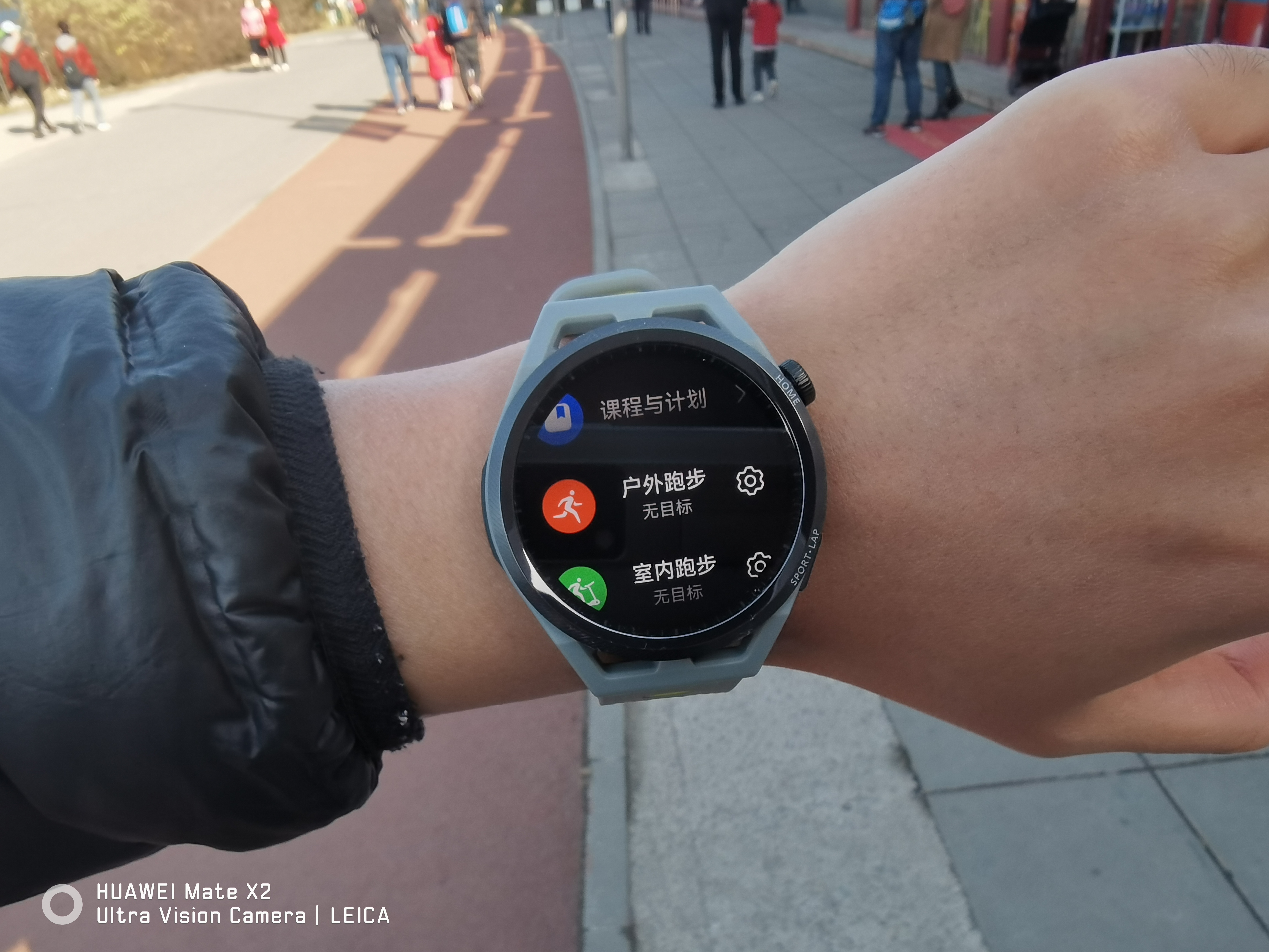 华为watchgtrunner能做动态表盘吗,小白也能轻松上手的应用多开