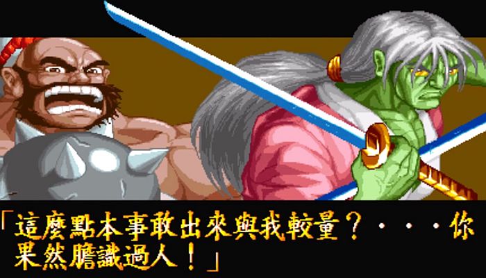 金庸武侠10大武功高手,金庸武侠十大残疾轻功高手