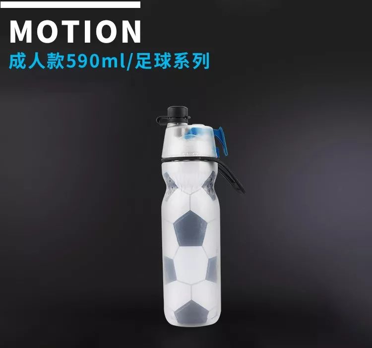 儿童防漏运动水壶,儿童运动水壶夏天