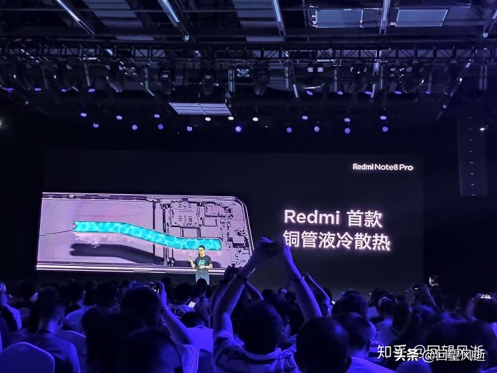 redminote8发布会完整,redminote8pro发布会回顾