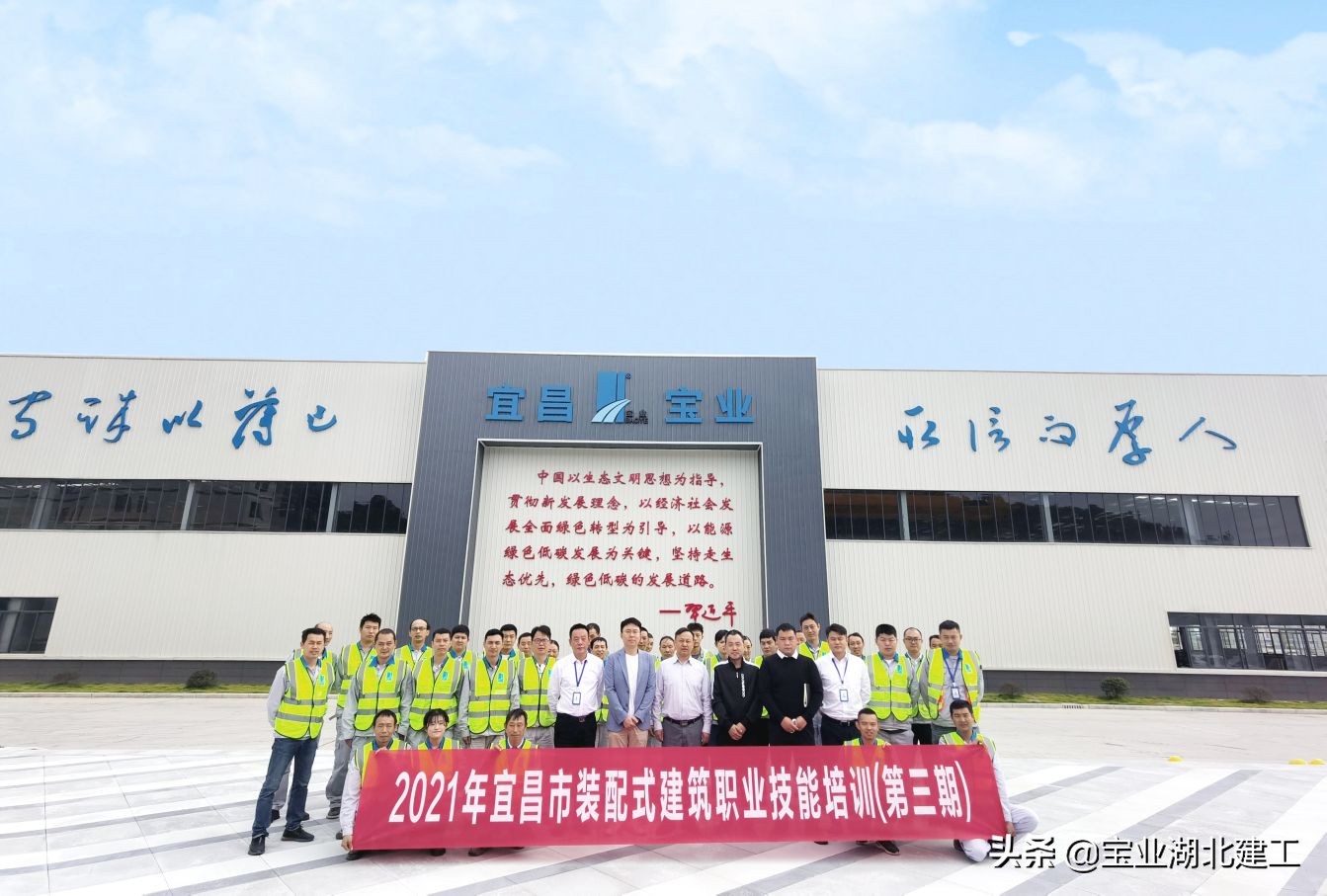 宜昌市枝江市职业技术培训,宜昌技术培训