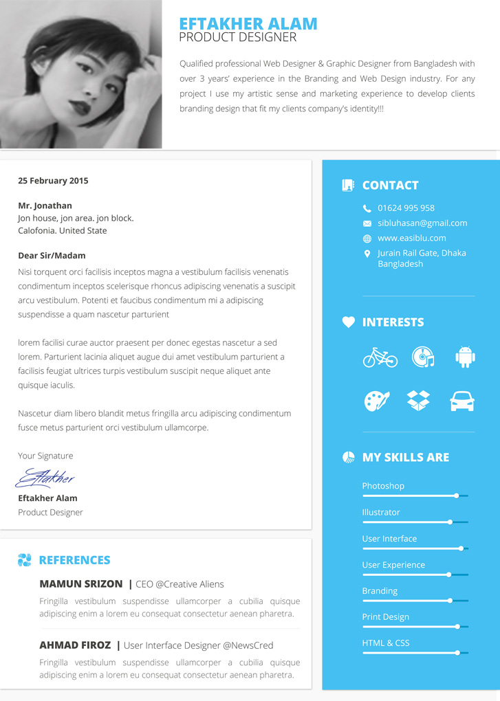 设计师个人简历工作经验模板,设计师简历个人简介模板