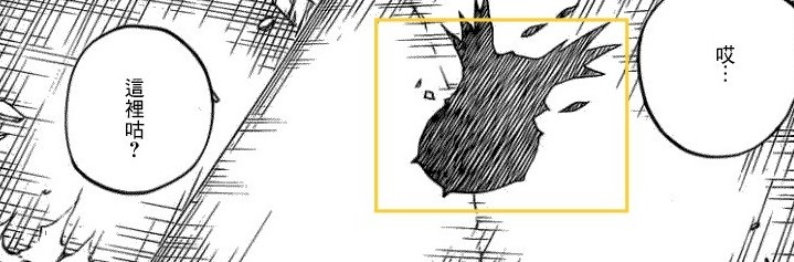 死神花天狂骨卍解多少集,死神花天狂骨