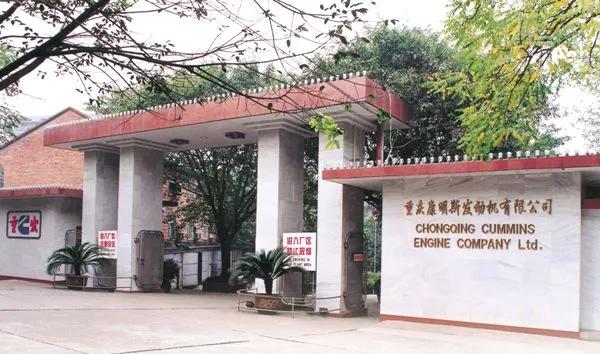 康明斯发动机都卖到哪了,康明斯在中国有几家发动机厂
