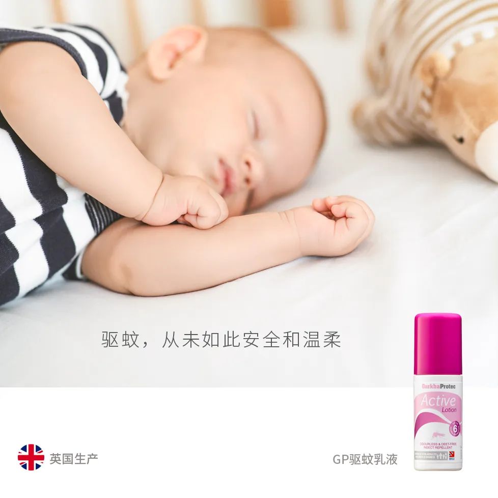 10款驱蚊产品良心测评,驱蚊产品测评不插电