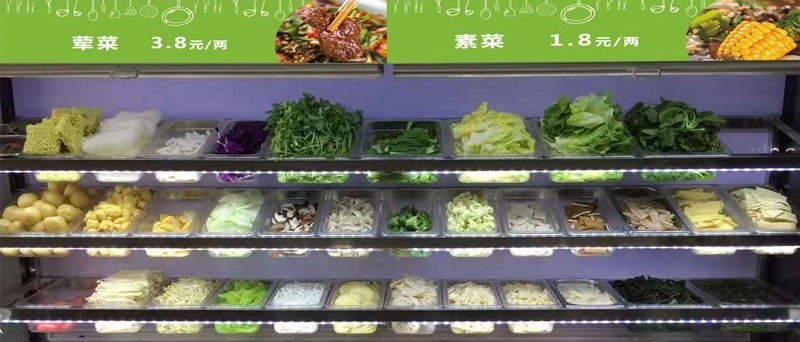 自助小火锅29元揭秘,18元自助小火锅的成本怎么控制