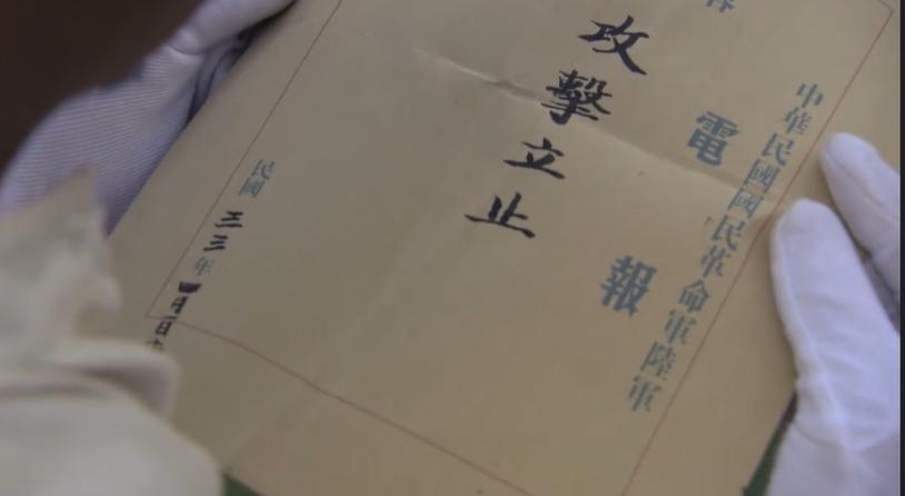 我的团长我的团分集深度解析,我的团长我的团深度观剧解析