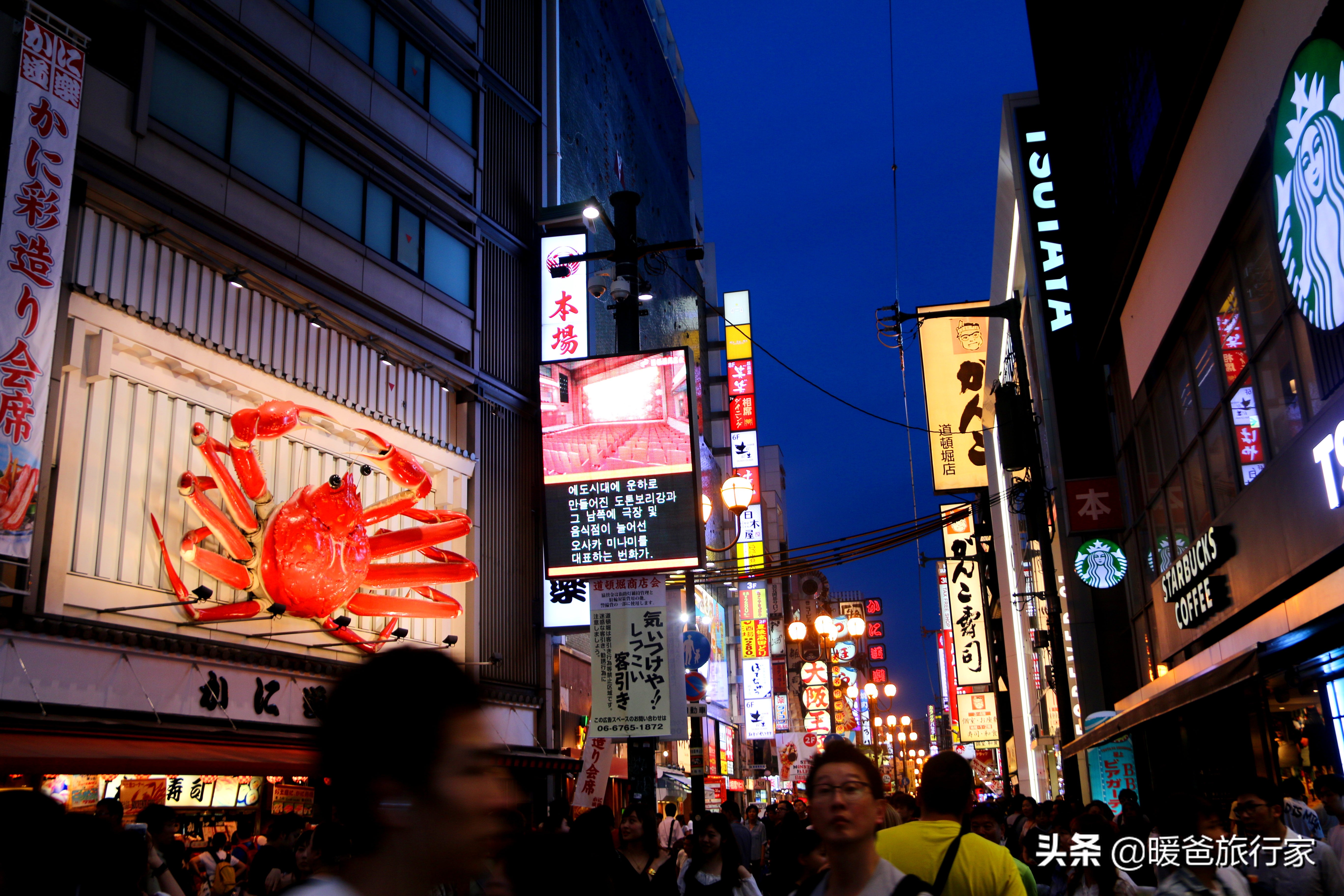 除了买买买还能做点啥？懒人傻瓜攻略带你三天玩转日本大阪！