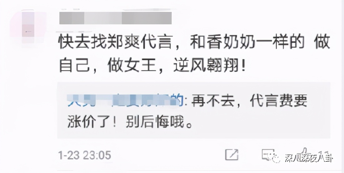 全员恶人系列推荐,全员恶人霸气瞬间