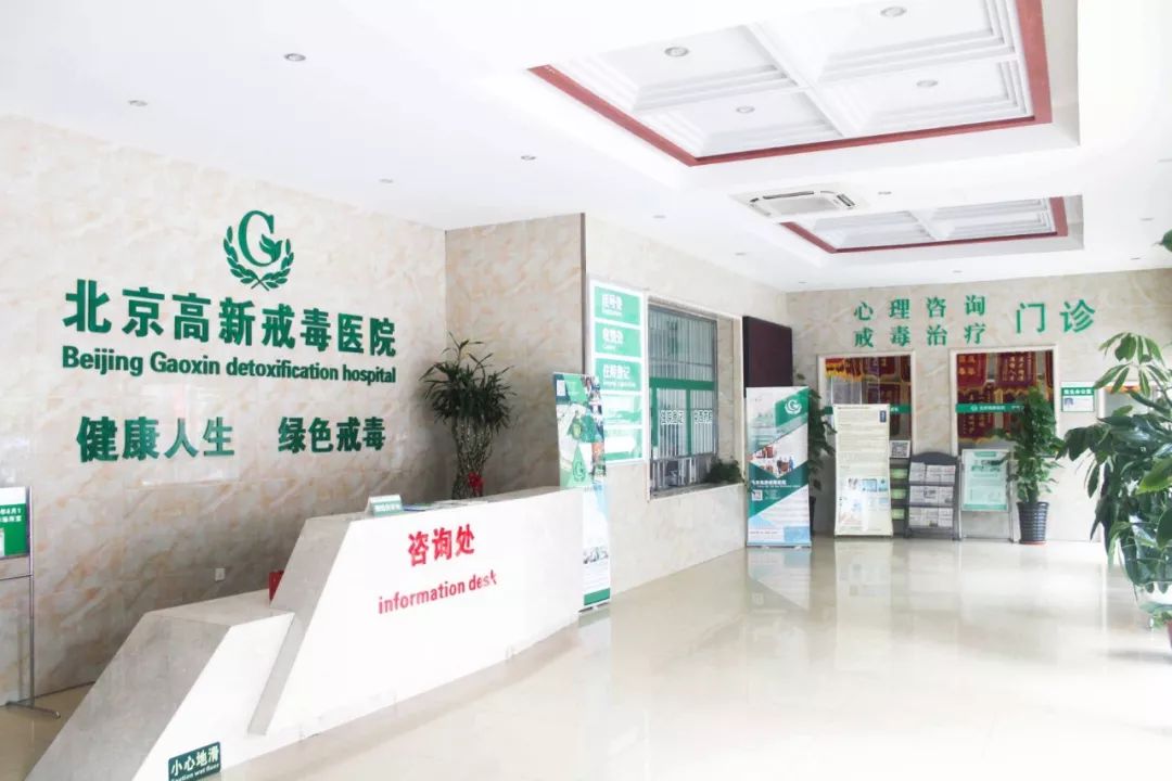 想不到这种曾用在战场上的药,居然来坑孩子了