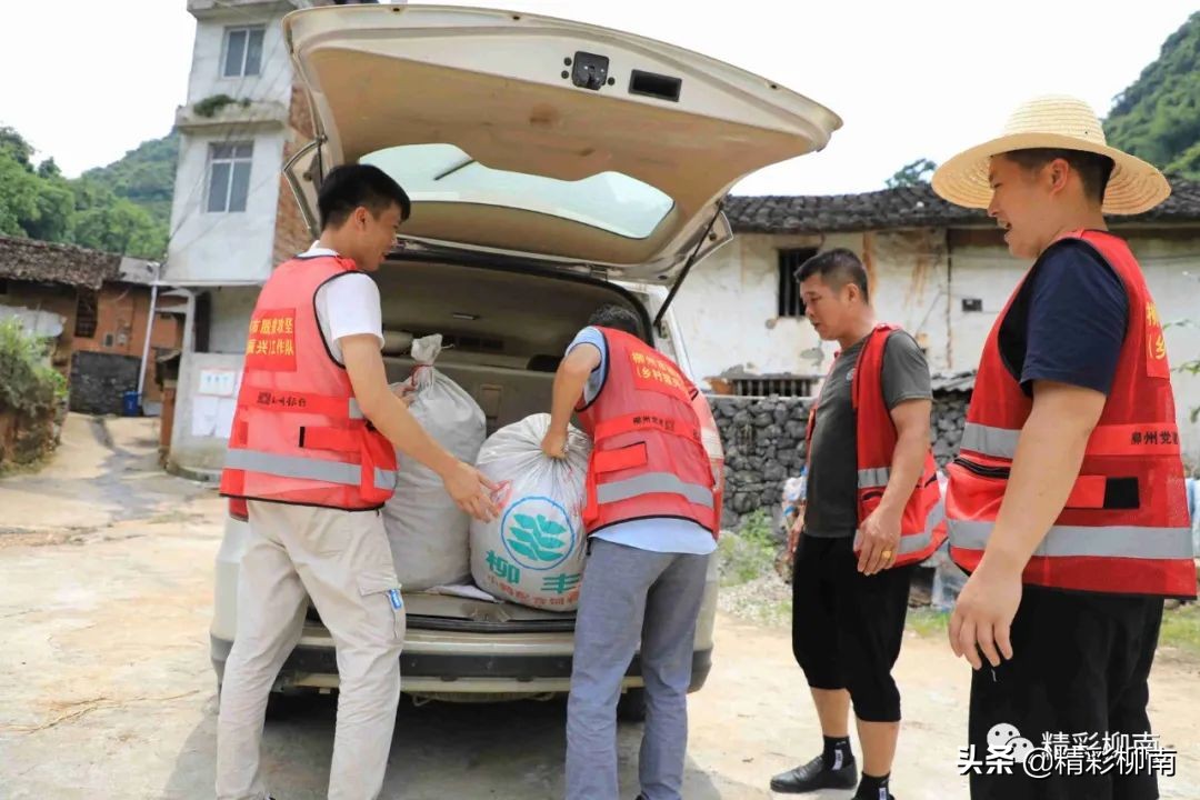 乡镇辣椒丰收信息,火红的辣椒映出红红火火的日子