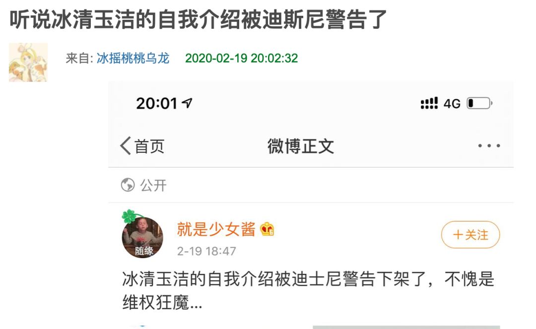 青春有你2要出新的女团,青春有你2的女团九位选手