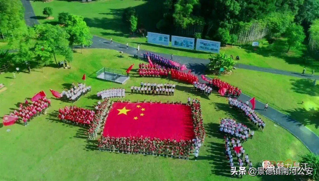 景德镇昌江区文旅小镇规划,景德镇乐平未来5年规划蓝图