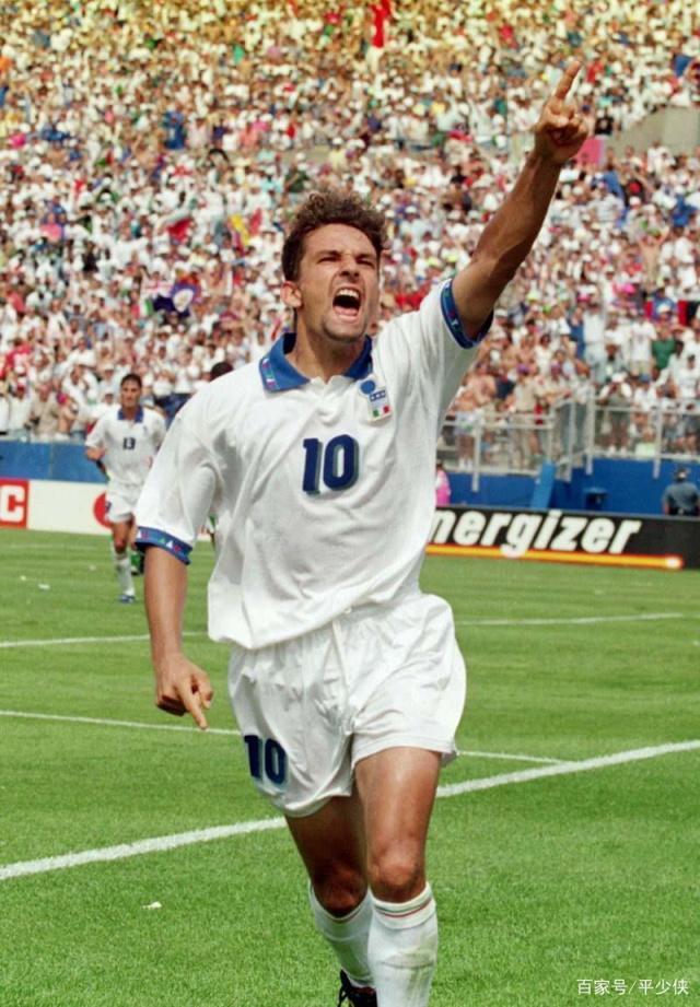 世界足坛十大绿茵场,世界足坛十大绿茵绅士