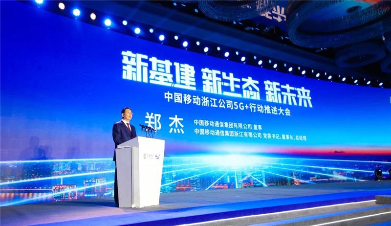 敢为人先逆流而上,敢为人先永不止步