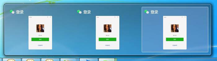 如何在电脑上开多个腾讯会议号,如何在电脑上开多个微信