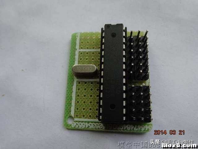 我爱萝丽爱萝丽三代遥控制作教程