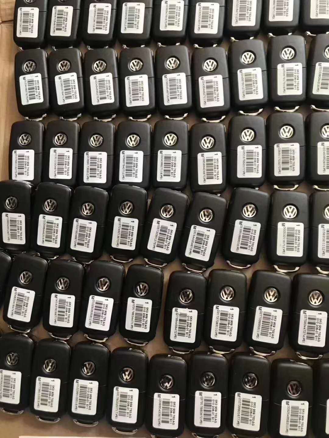 汽车车钥匙丢了去哪里配比较好,汽车智能钥匙丢了怎么配原装的