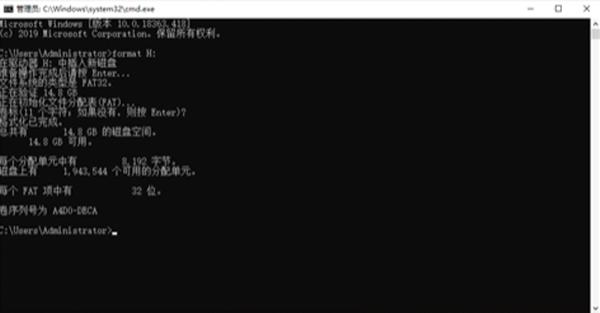 windows无法格式化u盘怎么办啊,u盘打不开格式化不了怎么办