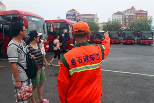 大连老虎滩帆船出海一日游,老虎滩金石滩棒棰岛