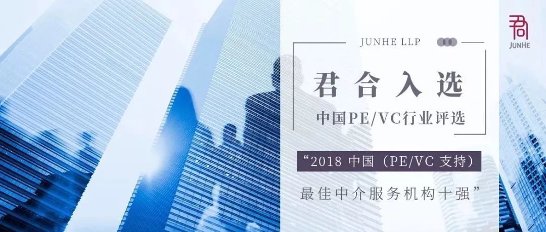 律所公众号,如何“优雅得体上档次”地晒荣誉、秀奖项?