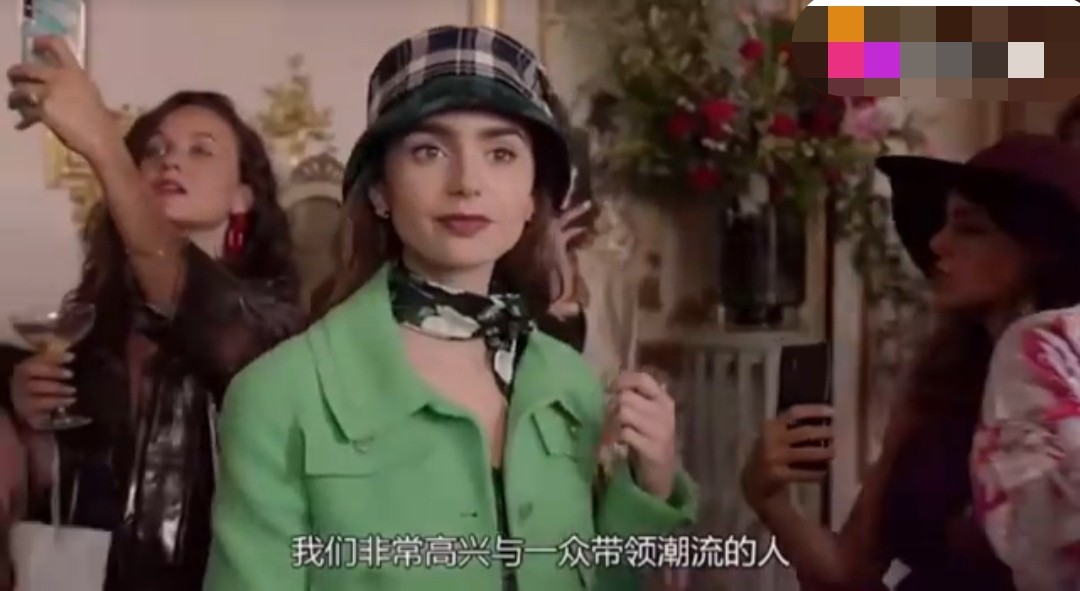 莉莉柯林斯身材粗腿,莉莉柯林斯最新近照